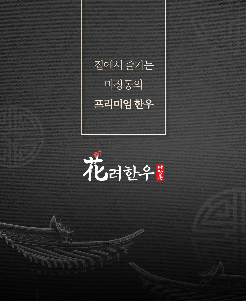 일반_01.jpg