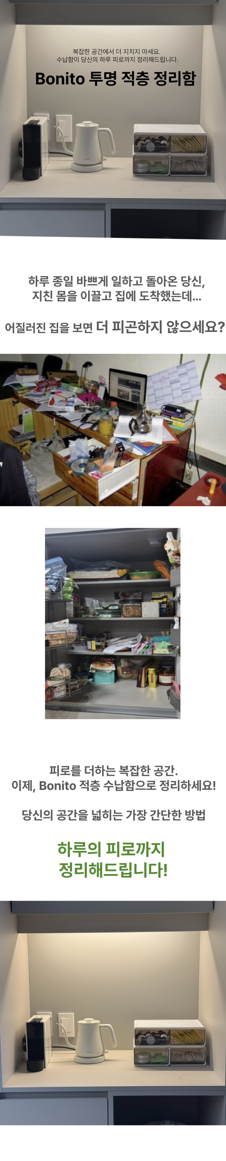 0628b77b93cff3d2749c7a24dfd804a9bd96948419f57a61539f6d9ac4a5.png