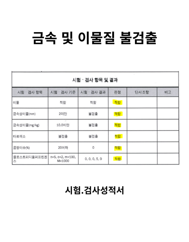 cef0c5dc43b70e8f33fe06673f0b425882f3126f1f132de53e2efac41dbf.png