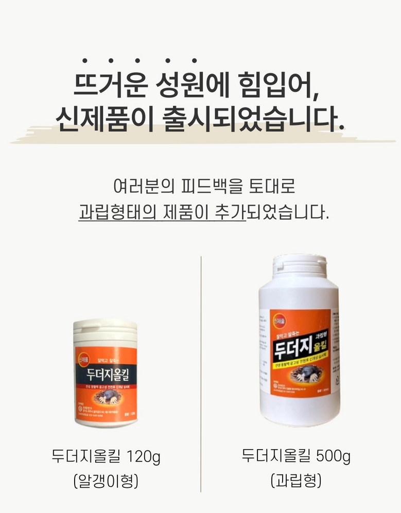 2ccad5463a8b076598ed610f23ff0cc36719ead8997d0d8f4a9f8cfe1fc9.jpg