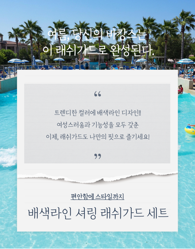 888e06ebb048a9caf32972c4e0c4e3023ec40203bff06efcbf82e9d3590c.png