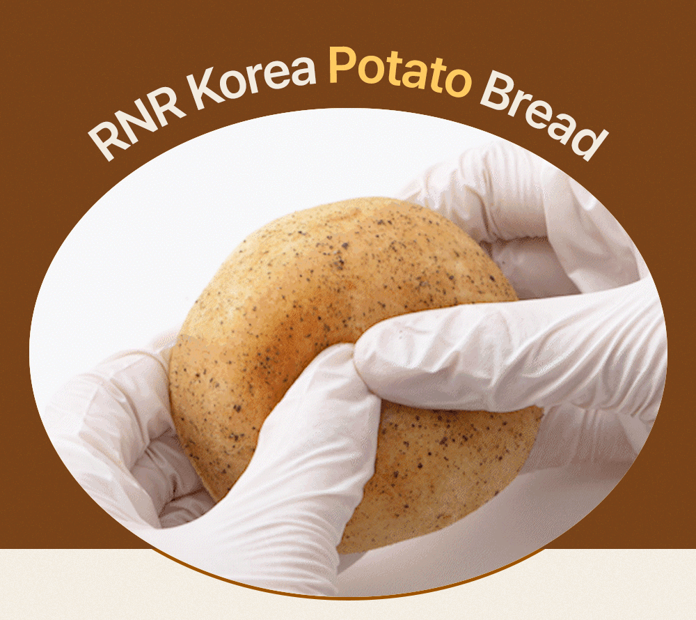 알앤알코리아_알앤알감자빵_2.gif