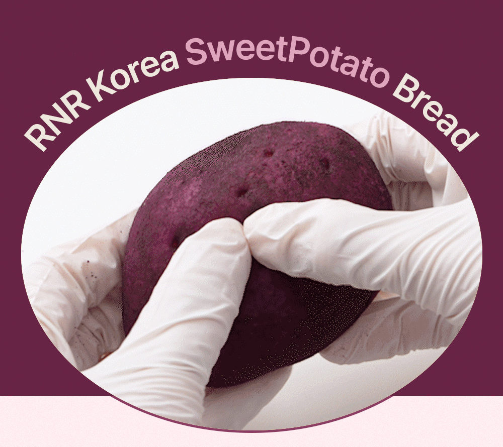 알앤알코리아_알앤알고구마빵_2.gif