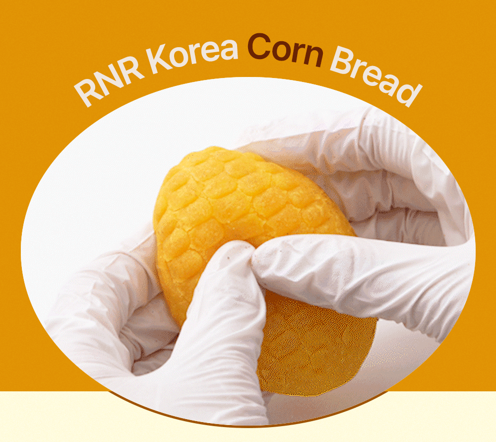 알앤알코리아_알앤알옥수수빵_2.gif